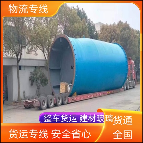 昆明到大连瓦房店市物流专线公司-物流专线价格/省市县+收费标准