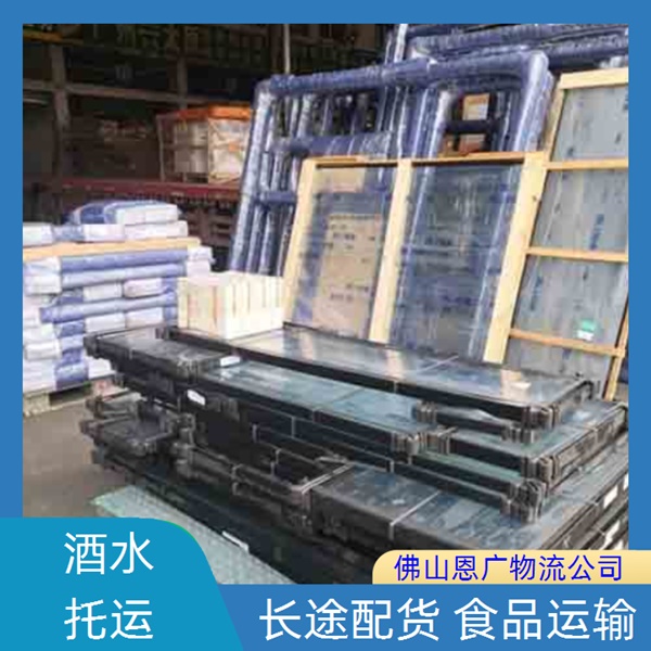 佛山兴泰到玉树物流专线-佛山兴泰到玉树「门窗运输」物流公司高效准时