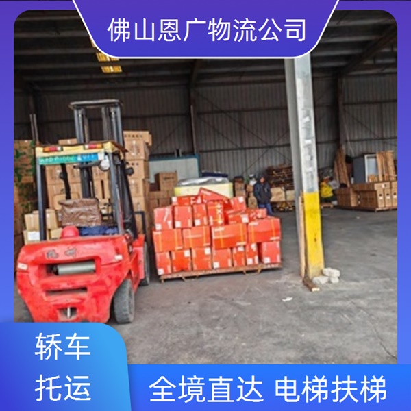 佛山到安顺物流专线-佛山到安顺「门窗运输」物流公司省时省心