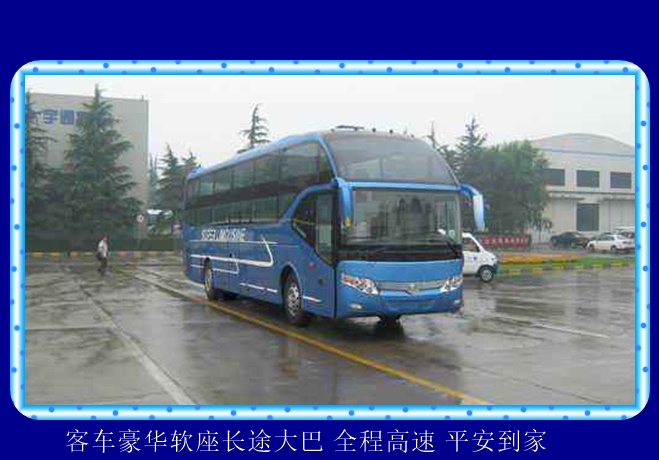 苏州到黄冈的长途客车要多久2026（承接 团体乘车包车）