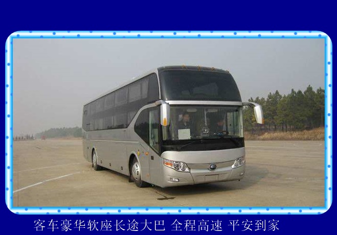 张家港到常德的长途客车订票2026（专线往返 全程高速）