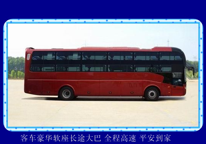 湖州到泸州的长途客车价格实惠2026（礼让三先 安全舒适）