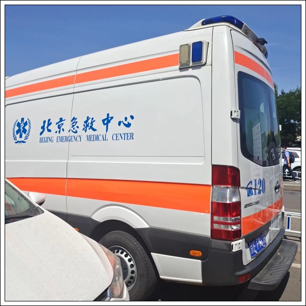 救护车出租：上海长宁区私人救护车出租收费【3分钟出车】<2025今日+一览>