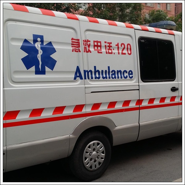 救护车出租：西安救护车出租长途转运多少钱【护送病人转院】<2025今日+一览>