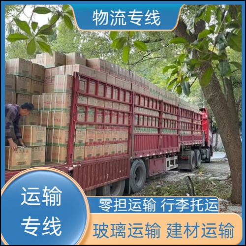 成都到东莞万江区物流公司-成都到东莞万江区专线物流公司-高效准时