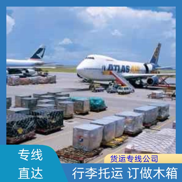 成都到威海荣成物流公司-成都到威海荣成物流公司专线-实时监控