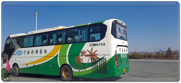 莱阳到曲靖长途客车班次查询表（查询表+票价/乘车指南）2026票价查询