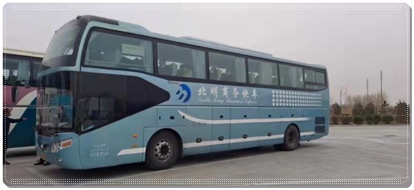 荣成到开封长途客车班次查询表（长途汽车+票价/乘车指南）2026欢迎致电