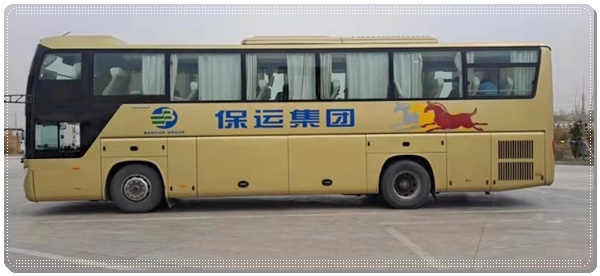 安丘到六盘水长途客车班次查询表（长途直达大巴+票价/乘车指南）2026豪华客车