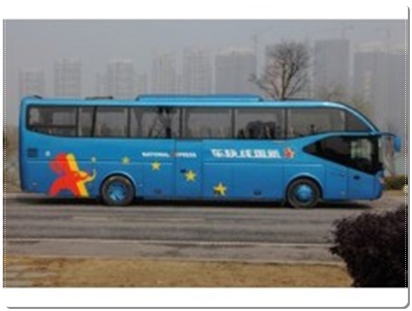 诸城到枣阳长途客车班次查询表（发车时间+票价/乘车指南）2026经验丰富