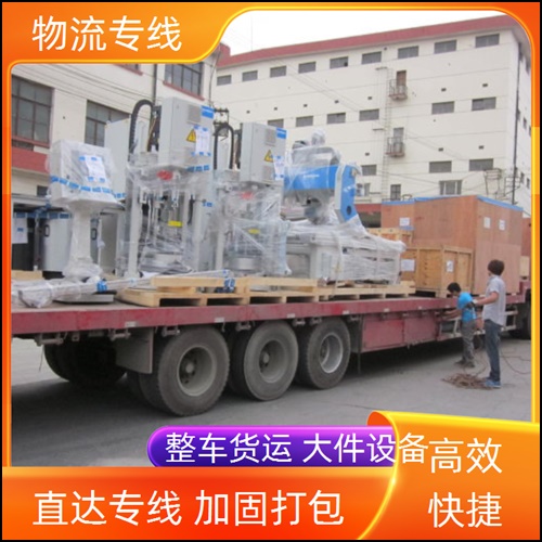 宜春到滁州物流公司 13803507336滁州到宜春物流公司