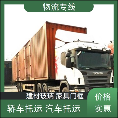 抚州到南宁物流公司 13803507336南宁到抚州物流公司