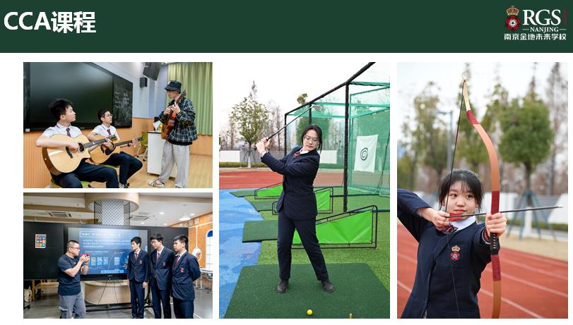 学位抢占南京六合私立初中<全寄宿的私立学校>