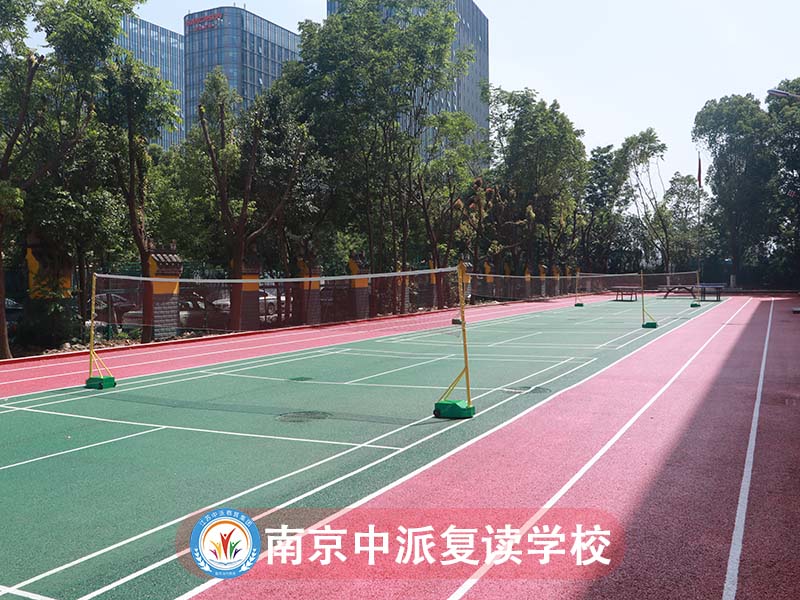 南京高淳复读学校推荐！初中没考上复读辅导机构政策+全封闭机构一览