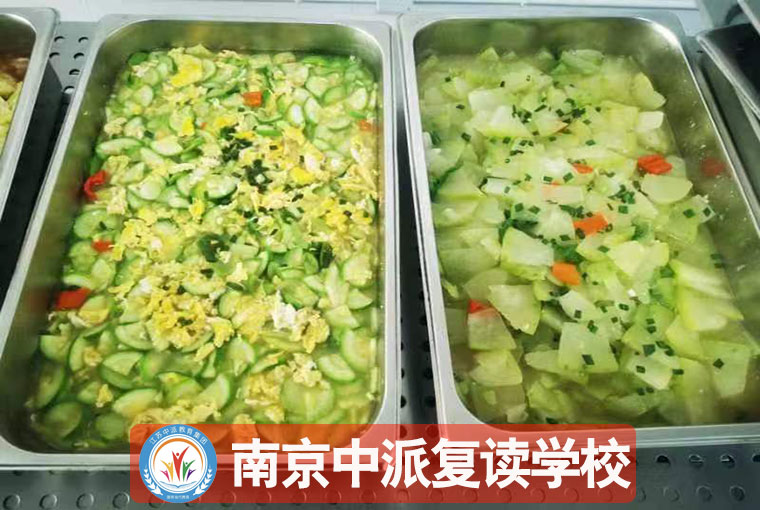 南京江北新区复读学校推荐！初三没考上复读培训班有哪几家+全封闭学校一览