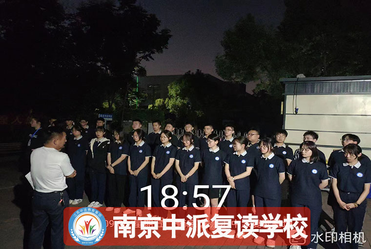 南京江北新区复读学校推荐！初中没考上复读辅导机构2025年政策+全封闭学校一览