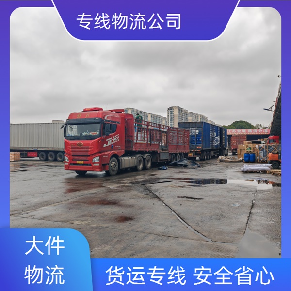 大沥兴泰到武威民勤县物流专线-佛山到武威民勤县钢材长途运输 家具门框-门框运输2026丢损必赔