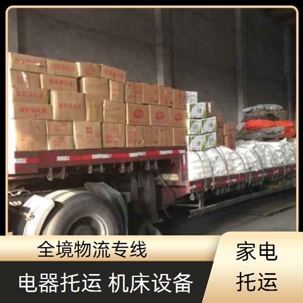 佛山大沥到十堰房县物流专线-佛山到十堰房县工地设备 整车零担运输-门框运输2026高效准时