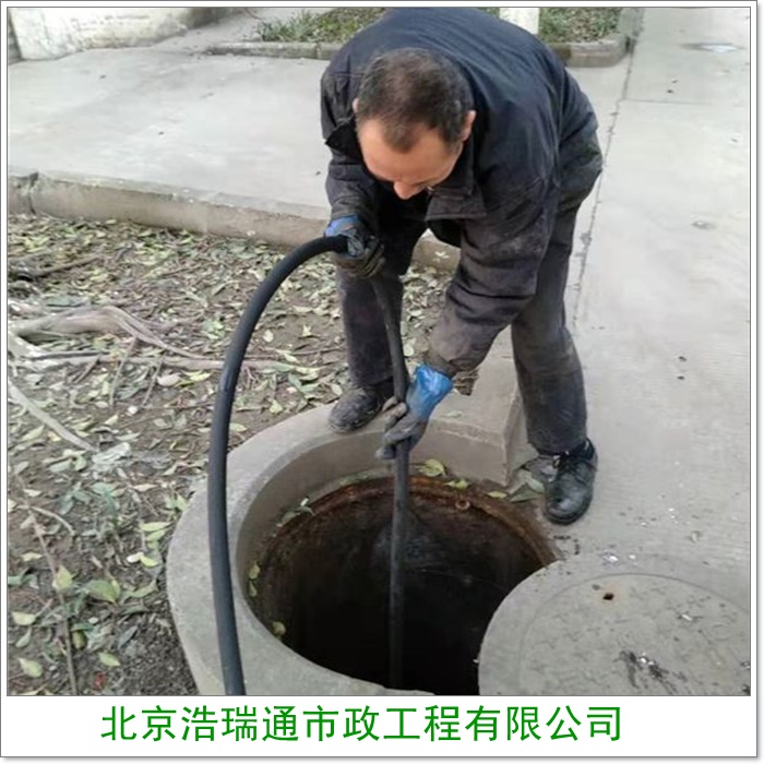 北京平谷区化粪池清理哪里强-2026北京污水管道渗漏修复