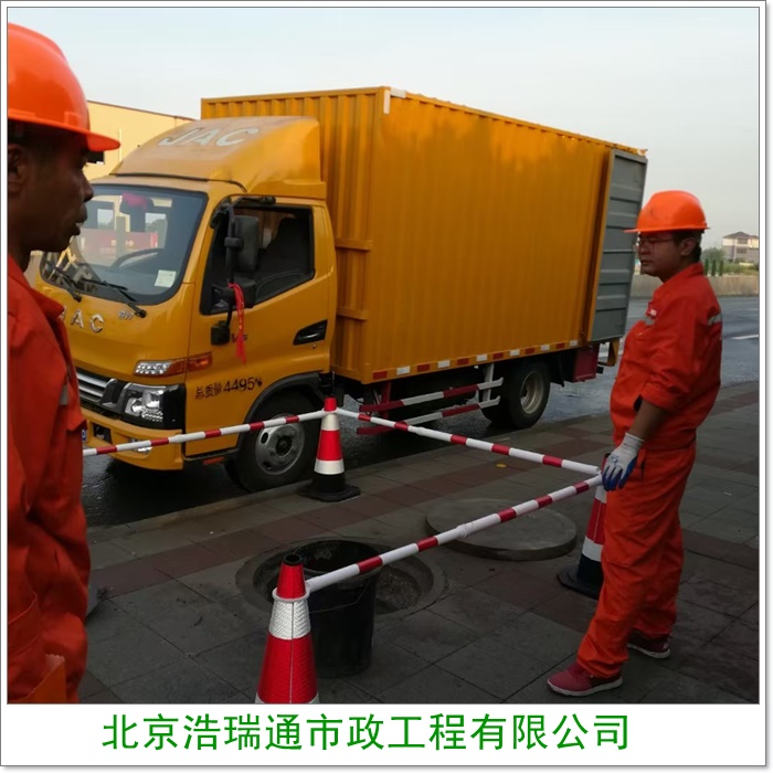 北京大兴区管道清洗方案-2026北京沉淀池清底 抽泥浆废水