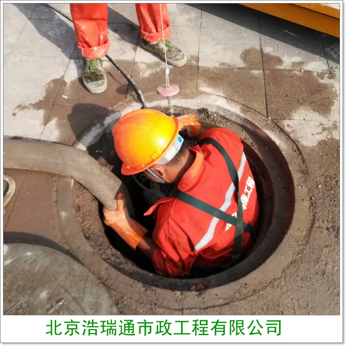 北京大兴区污泥处理价格优惠-2026北京水泥管道疏通修复检测