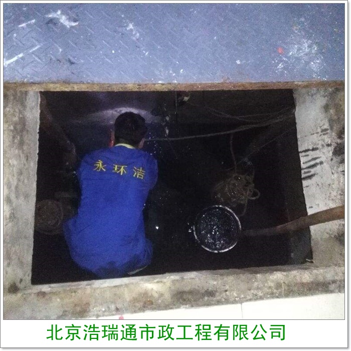 北京市市政管道清淤多少钱-2026北京方渠箱涵清淤