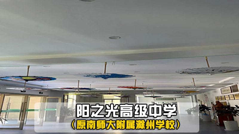 徐州管理严格的高考复读后考上985（高复机构哪家好）2026+新+排+名+一+览