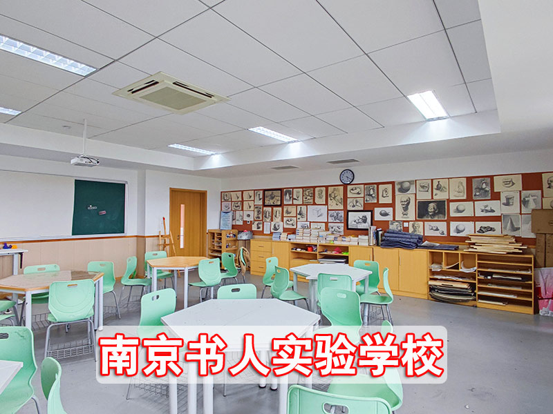 【2026哪些学校比较好】南京六合复读高三集训班<高复学校前三一览>