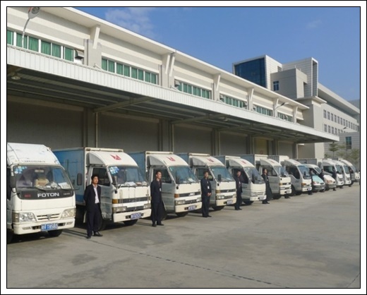 上海到商洛柞水县物流公司-上海至商洛柞水县物流公司查询【配货站】2026省市县+派+送