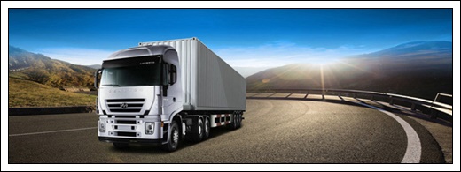 上海到鸡西城子河区物流公司-上海至鸡西城子河区物流公司价格【保证时效】2026省市县+派+送