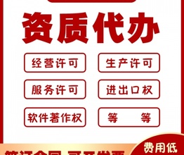 2025南京市虚拟地址注册公司要怎么做？+榜单汇总