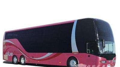 金乡到泉州时刻表查询表(订票+票价/乘车指南)