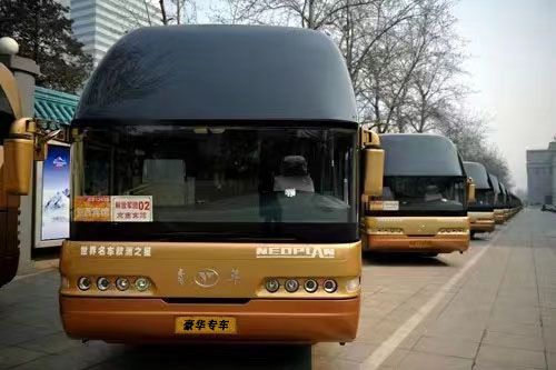 滑县到北仑的汽车查询表(订票+票价/乘车指南)