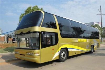 金乡到嵊州乘车路线查询表(订票+票价/乘车指南)