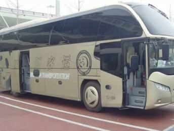 梁山到磐安汽车客车查询表(订票+票价/乘车指南)