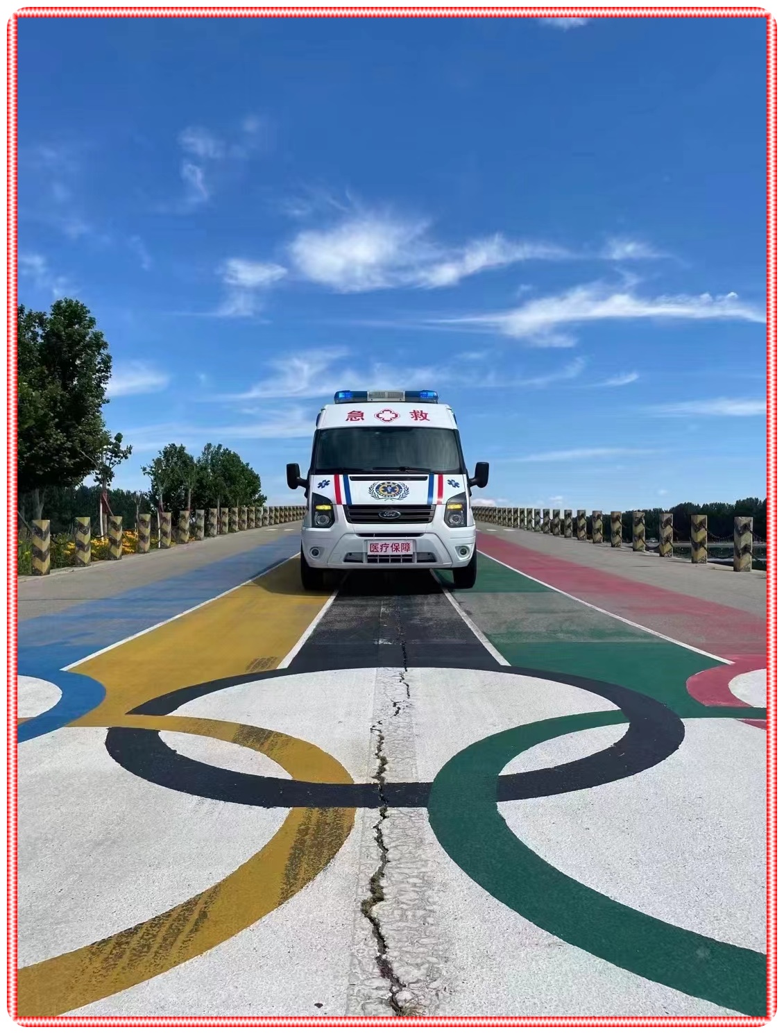 救护车出租:北京通州区跨省护送车辆租赁多少钱一天-北京长途120跨省转院2026