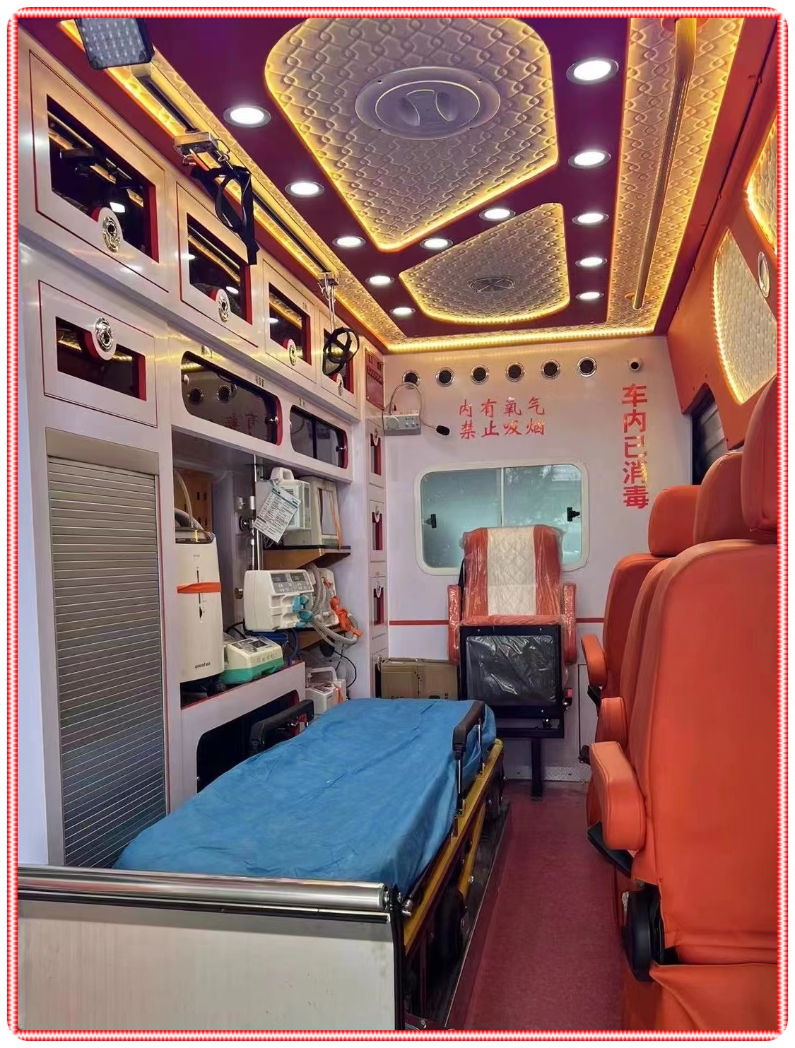 救护车出租:北京长途120救护车租赁收费-北京会议保障救援车出租2026