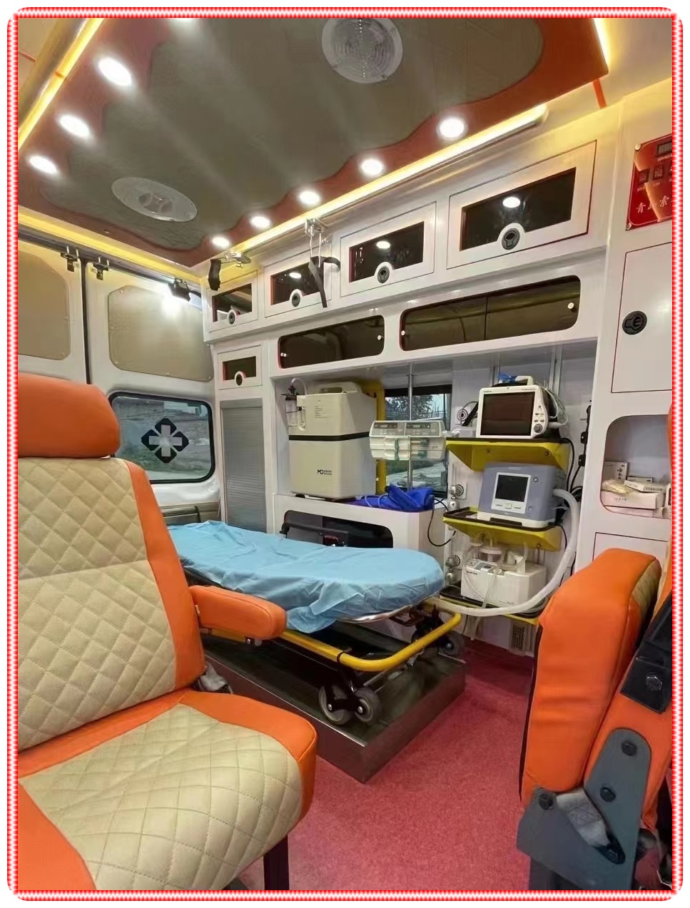 救护车出租:北京朝阳区长途救护车转院收费价目表-北京120救护车长途转院2026
