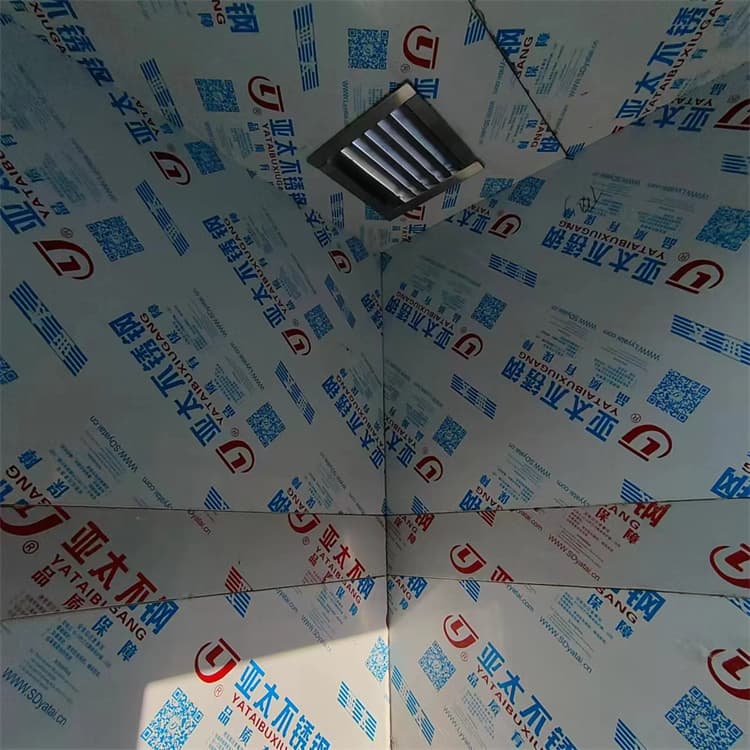 黄山移动铅房价钱