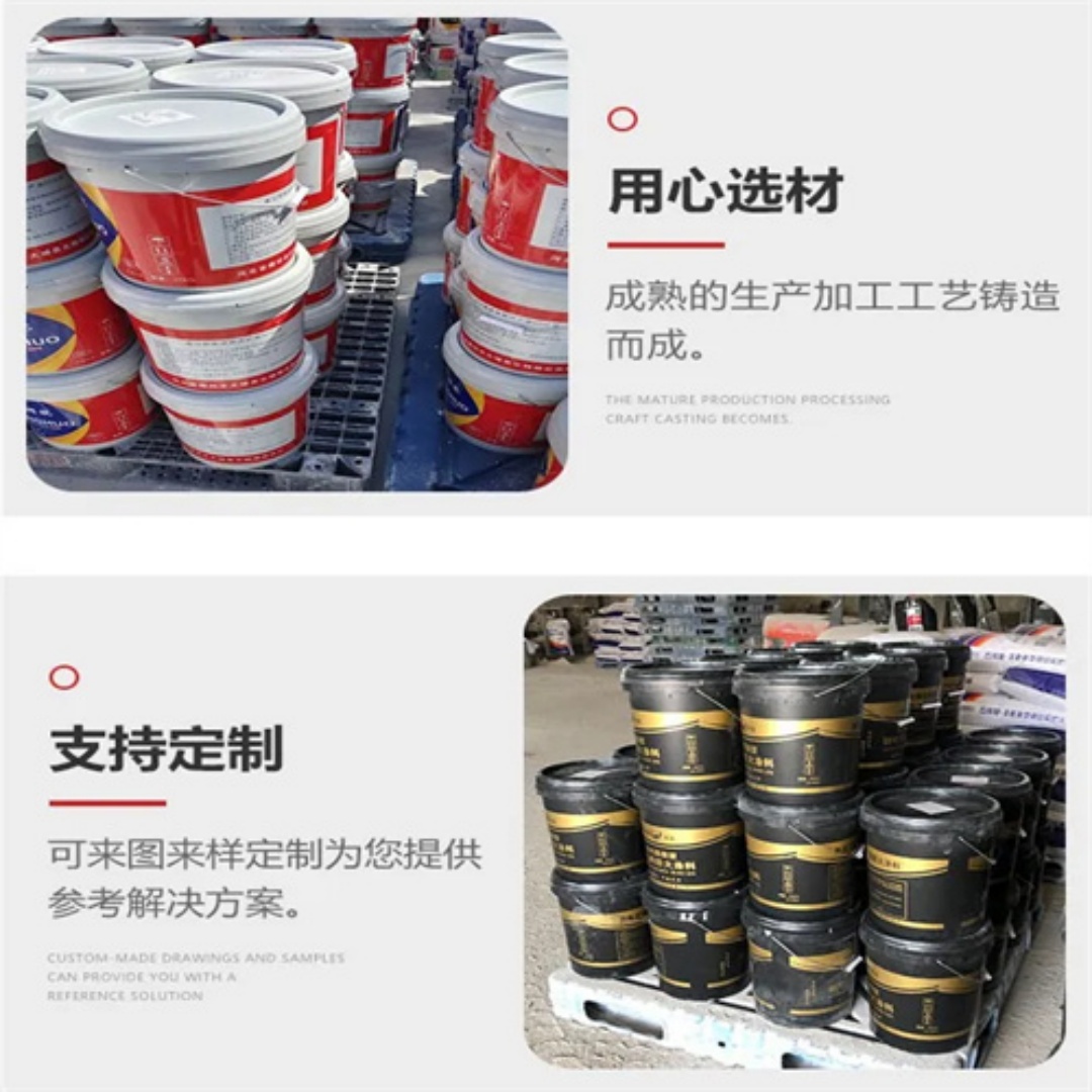 扬州防火涂料制造厂