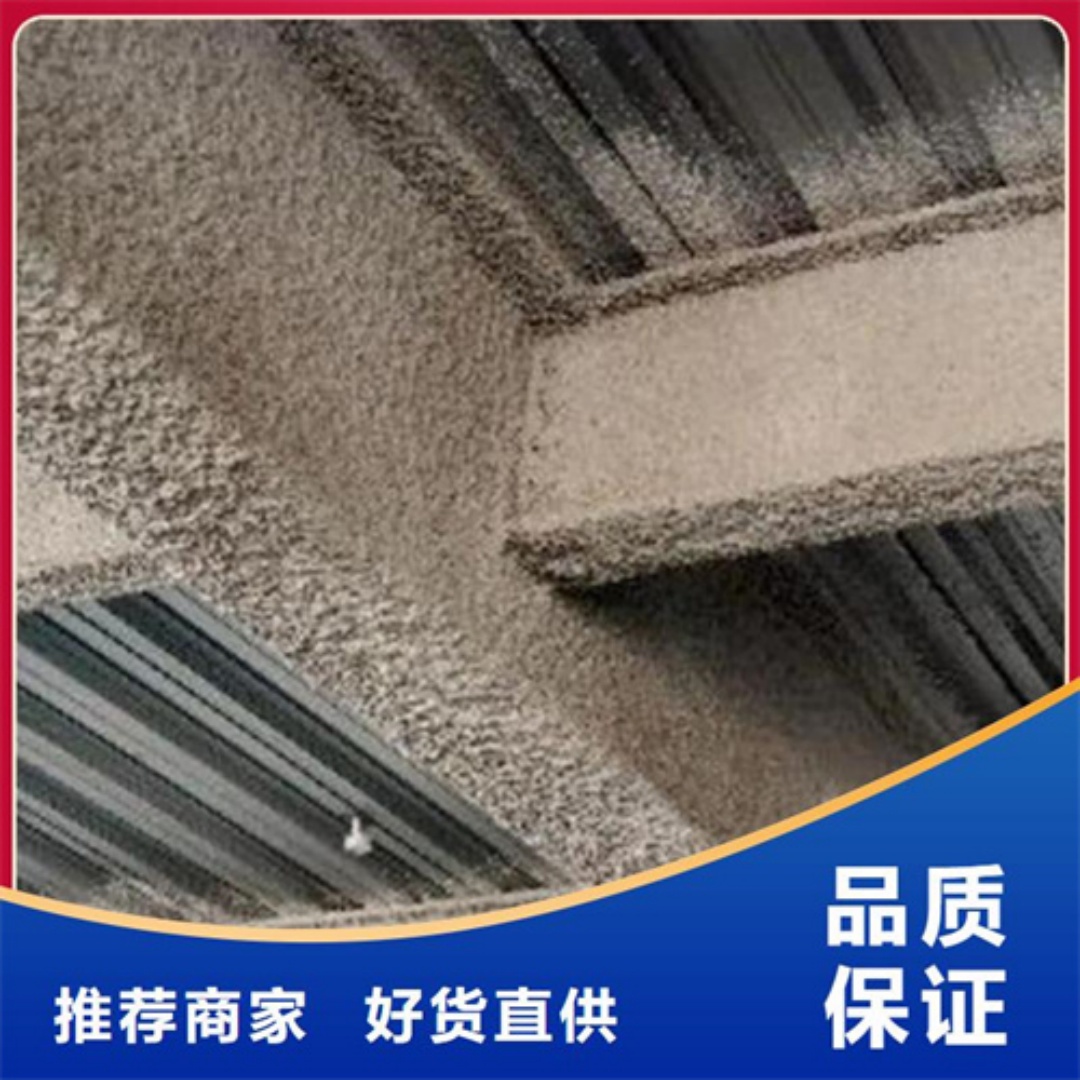 怀化室内超薄型防火涂料供应