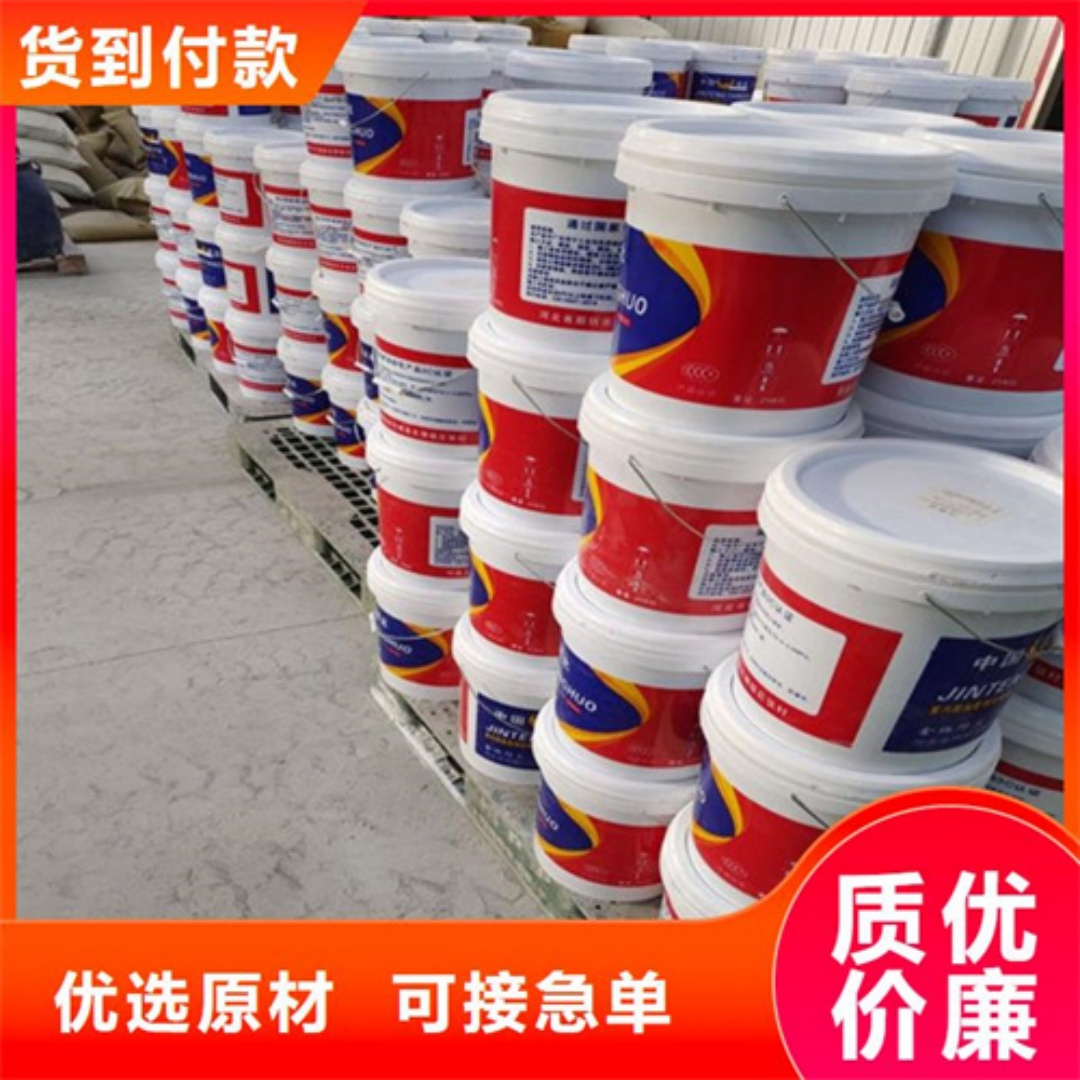 台州油性防火涂料批发