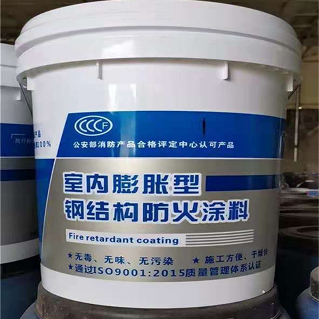 江苏泰州石膏基防火涂料供应