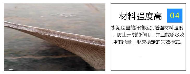 吉林通化三维植被网厂家直销<2026价格一览>