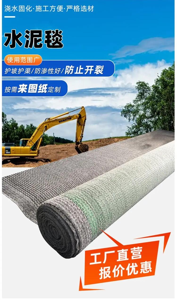 广东江门土工格室厂家-制造商<2026价格一览>