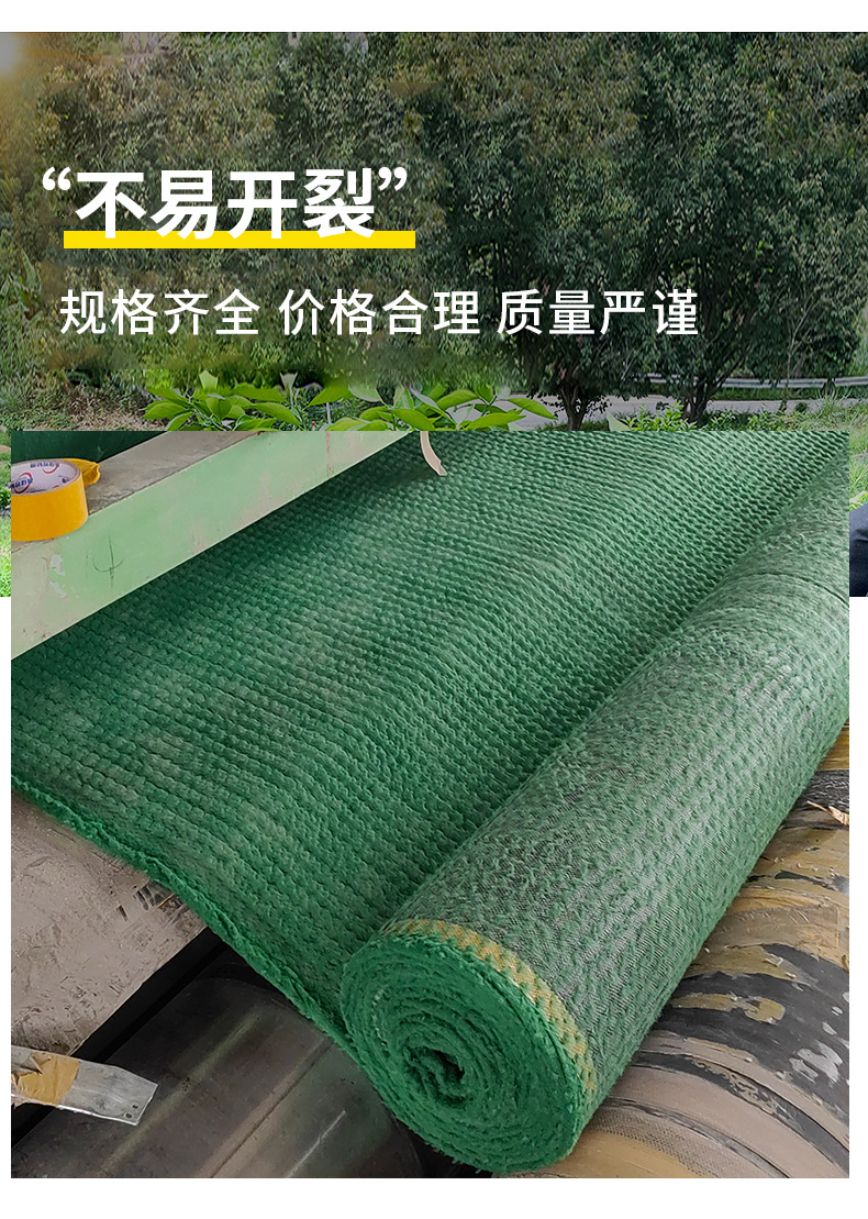 山东威海沥青冷补料厂家国标型号<2026价格一览>