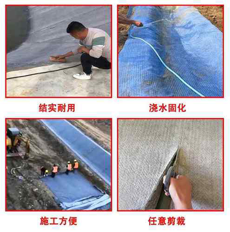 甘肃甘南土工格室厂家-联系电话品质保障<2026价格一览>