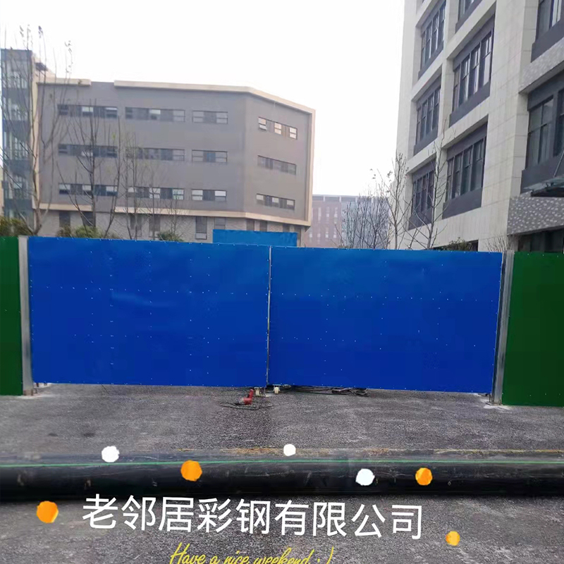 润州区2米高围挡生产商「品质优良」