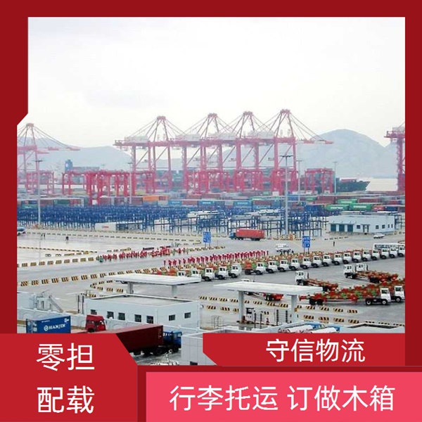 常熟到重庆璧山区物流专线公司-物流公司机动性高/省市县+物流报价