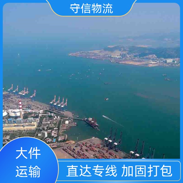 南通到铜仁万山区物流专线公司-物流公司高效准时/省市县+价格透明